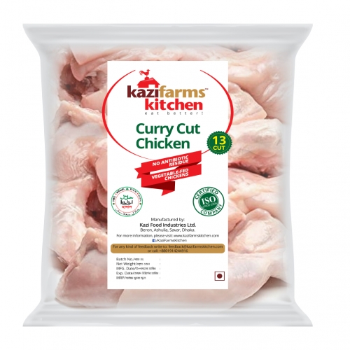 Frozen Curry Cut Chicken- 13 cut